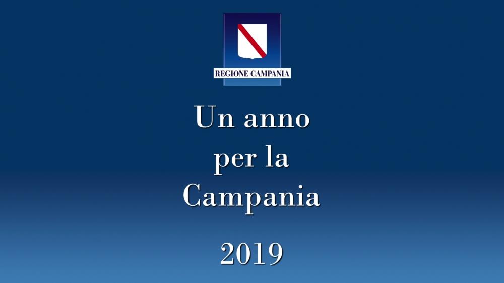 Video "Un anno per la Campania 2019"