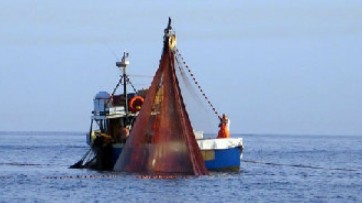 Fisheries, EFF calls: Deadline Extended