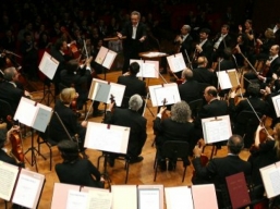 Orchestra dei Giovani della Regione Campania (OGC)